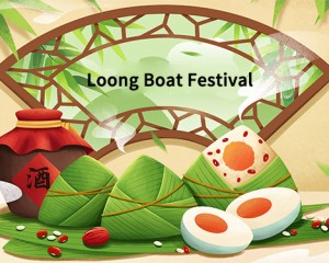 Happy Dragon Boat Festival