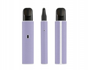 The advantages and functions of leather coating on the shell of intelligent electronic atomizer