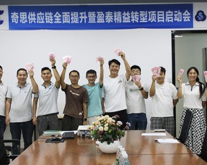 The goal must be achieved like a rainbow, working together for mutual benefit and reaching new heigh