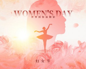Happy Women